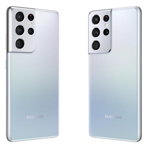 Galaxy S21 Ultra_512G - ảnh 2