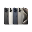 iPhone 15 Pro Max 512GB