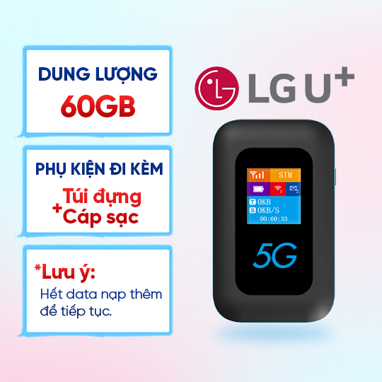 U+ 60GB