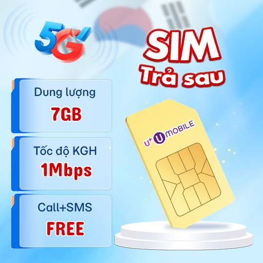 SIM LG U+ MOBILE 7GB + 1MBPS SIM LG U+ MOBILE 7GB + 1MBPS