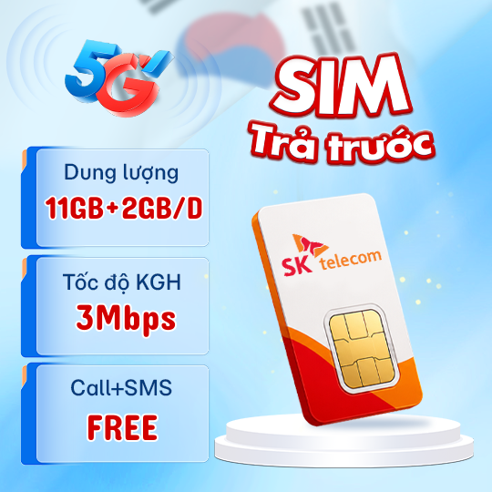 SIM 11GB + 2GB/일 + 3MBPS SIM 11GB + 2GB/일 + 3MBPS